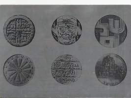 Suomi - Urugyua-Israel  rahapostikortti   postikortti kulkenut 1980
