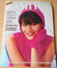 Uudet Käsityöt N:o 5 toukokuu 1991 neuleita, ompelua, virkkausta, kirjontaa, sisustusideoita
