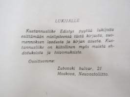 Ihmeplaneetta - neuvostoliittolainen kirja nuorille