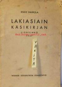 Lakiasiain käsikirjan lisävihko  1937
