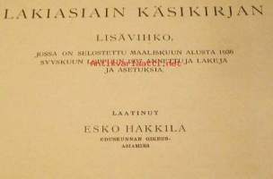 Lakiasiain käsikirjan lisävihko  1937