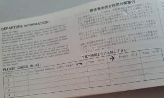 JAL Japan Air Lines -lentolippu ja matkatavarakuitti.