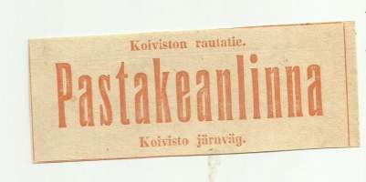 Tyhjä kuva