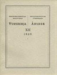 Yksityismetsänhoitajayhdistyksen vuosikirja. XII  1939Rinnakkaisnimeke:Privatforstmästarföreningens årsbok.