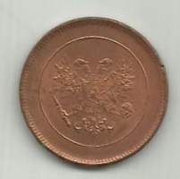 5 penniä  1917 II