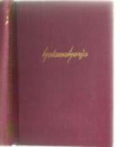 Greenen perheen salaisuus : salapoliisiromaani / S. S. Van Dine.Salamasarja; 5