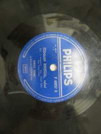 Philips P 40057 H, Veikko Tuomi - Itämaan ruusuja / Kirjosiipi -savikiekkoäänilevy, 78 rpm 10&quot; record