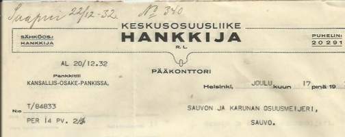 Keskusosuusliike Hankkija 1932  - firmalomake