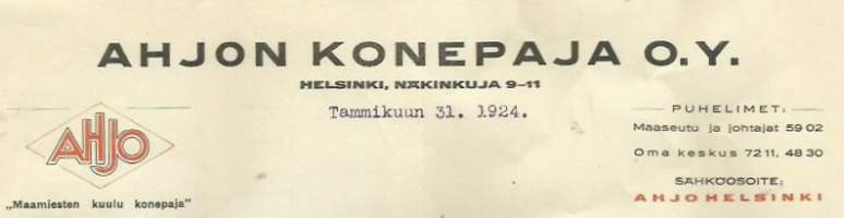 Tyhjä kuva