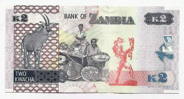 Sambia (Zambia) 2 Kwacha   2015  seteli