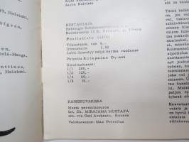 Kissa 1964 nr 1 - Kevätnumero, Helsingin Rotukissayhdistys ry