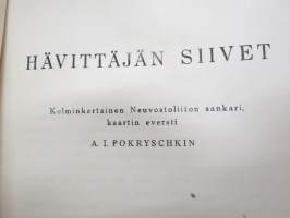 Hävittäjän siivet