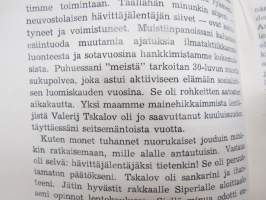 Hävittäjän siivet