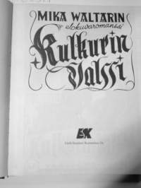 Kulkurin valssi (Mika Waltari), kuvitettu elokuvaromanssi, kuvitus elokuvasta -illustrated novel