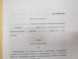 Kunnalliskodin ohjesääntö - Sosiaaliministeriön laatima malliohjesääntö v. 1958