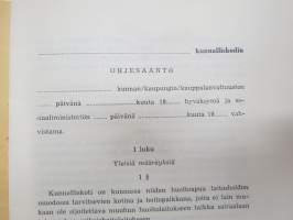 Kunnalliskodin ohjesääntö - Sosiaaliministeriön laatima malliohjesääntö v. 1958