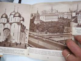 Москва - Кремль - Moskova, Kreml -matkailuesite v. 1955