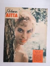 Elokuva-Aitta 1961 nr 14, Kansikuva Liisa Roine, Kenneth Moore avaruusmiehenä, (Yö - La notte - palkittiin Berliinissä, Heikki Aho, Toimittaja Airistolla, ym.