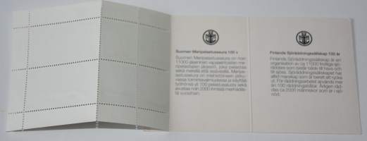 Postimerkkivihko Suomen meripelastusseura 100 vuotta
