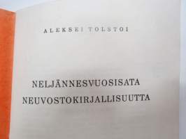 Neljännesvuosisata neuvostokirjallisuutta