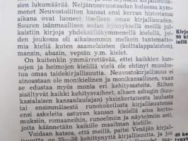 Neljännesvuosisata neuvostokirjallisuutta
