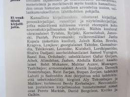 Neljännesvuosisata neuvostokirjallisuutta