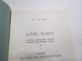 Suuri aloite - Miten kilpailu on järjestettävä?