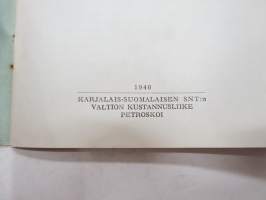 Suuri aloite - Miten kilpailu on järjestettävä?