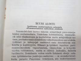 Suuri aloite - Miten kilpailu on järjestettävä?