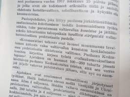 Suuri aloite - Miten kilpailu on järjestettävä?