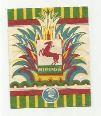 Hippos - makeiskääre