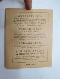 Kirkkokansan messusävelmät - Suomen IX yleisen kirkolliskokouksen hyväksymät messusävelmät yksiäänisinä - Suppeampi laitos