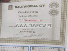 Rautakirja Oy, Helsinki 1988, 20 mk -osakekirja