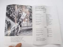 Moskovan Suuri Sirkus Suomessa 1981 -esite / ohjelma -program
