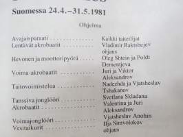 Moskovan Suuri Sirkus Suomessa 1981 -esite / ohjelma -program