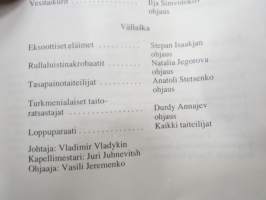 Moskovan Suuri Sirkus Suomessa 1981 -esite / ohjelma -program