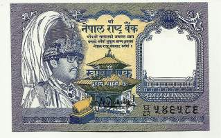 Nepal 1 Rupee 1991 seteli /