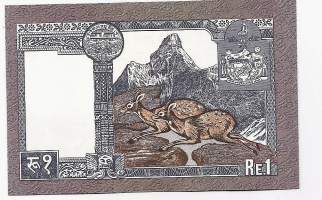Nepal 1 Rupee 1991 seteli /
