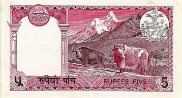 Nepal 5 Rupees 1974 seteli