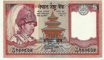 Nepal 5 Rupees 1987seteli
