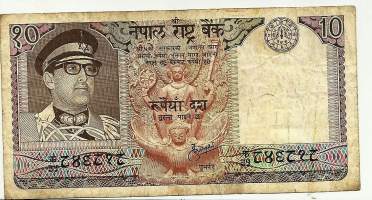 Nepal 10 Rupees 1974  seteli