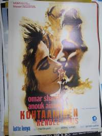 Kohtaaminen (The Appointment) / Rendez-Vous, Omar Shariff, Anouk Aimée -elokuvajuliste / movie poster