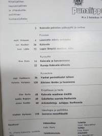 Punalippu 1985 vuosikerta - Karjalais-Suomalaisen SNT:n neuvostokirjailijain liiton kirjallis-taiteellinen ja yhteiskunnallis-poliittinen aikakausjulkaisu