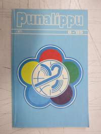 Punalippu 1985 vuosikerta - Karjalais-Suomalaisen SNT:n neuvostokirjailijain liiton kirjallis-taiteellinen ja yhteiskunnallis-poliittinen aikakausjulkaisu
