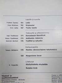 Punalippu 1985 vuosikerta - Karjalais-Suomalaisen SNT:n neuvostokirjailijain liiton kirjallis-taiteellinen ja yhteiskunnallis-poliittinen aikakausjulkaisu