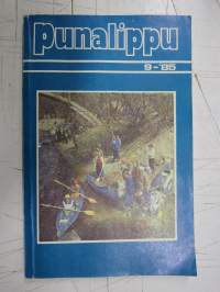 Punalippu 1985 vuosikerta - Karjalais-Suomalaisen SNT:n neuvostokirjailijain liiton kirjallis-taiteellinen ja yhteiskunnallis-poliittinen aikakausjulkaisu