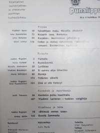 Punalippu 1984 vuosikerta - Karjalais-Suomalaisen SNT:n neuvostokirjailijain liiton kirjallis-taiteellinen ja yhteiskunnallis-poliittinen aikakausjulkaisu