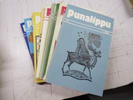 Punalippu 1981 vuosikerta - Karjalais-Suomalaisen SNT:n neuvostokirjailijain liiton kirjallis-taiteellinen ja yhteiskunnallis-poliittinen aikakausjulkaisu