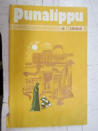 Punalippu 1982 vuosikerta - Karjalais-Suomalaisen SNT:n neuvostokirjailijain liiton kirjallis-taiteellinen ja yhteiskunnallis-poliittinen aikakausjulkaisu