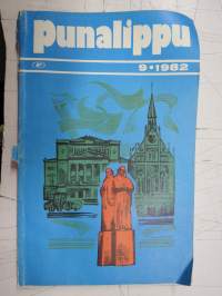 Punalippu 1982 vuosikerta - Karjalais-Suomalaisen SNT:n neuvostokirjailijain liiton kirjallis-taiteellinen ja yhteiskunnallis-poliittinen aikakausjulkaisu